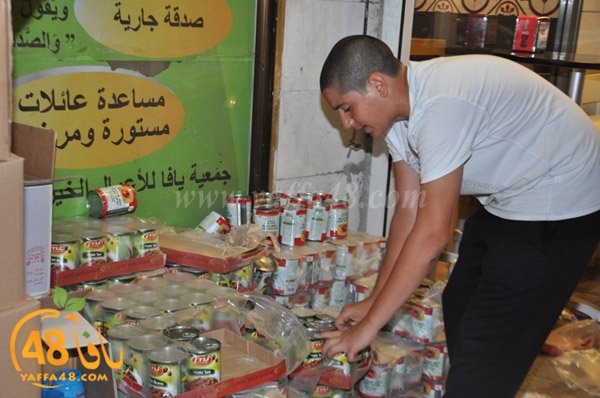 jam3iya torired (17).JPG